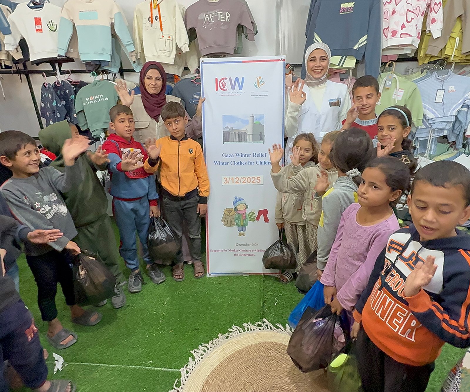 Children’s Clothing Project: Warmth and Joy for Every Child